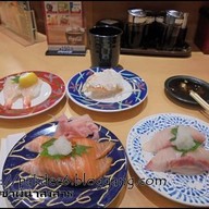 Daikisuisan Sushi