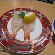 Daikisuisan Sushi