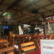 บรรยากาศ ลาบสยาม