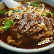 เมนูของร้าน Hometown Beef Noodles