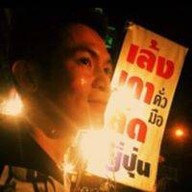 เล้งเกาลัด