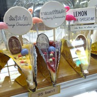 กระดาษ คาเฟ่
