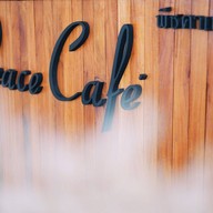 สุขนิยม 01