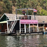 ร้านอาหาร เรือนแพเอกชัย