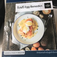 The Coffee Club 208 Wireless Road