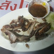 เมนูของร้าน ร้านน้อยลาบเป็ด -