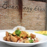 เมนูของร้าน กูโรตีชาชัก @บางเขน สาขาบางเขน