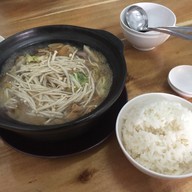 เพ็ญบะกุ๊ดเต๋ จันทบุรี