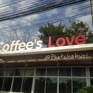 Coffee's Love