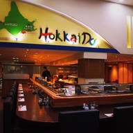 ร้านอาหารญี่ปุ่นฮอกไกโด สาขาใหญ่ สุรวงศ์ ดุ๊กทาวเวอร์