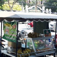 กล้วยทอดมลฤดี