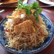 เมนูของร้าน บ้านใจรัก