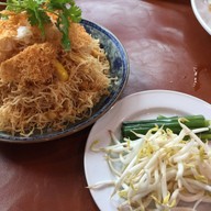 เมนูของร้าน บ้านใจรัก