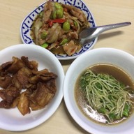 ป้าสาว (ปุ๊) อาหารตามสั่ง