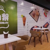 บรรยากาศ Yamanashi