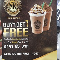 Siam Royale Show DC