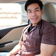 W Chiangmai dental clinic