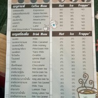 ร้านสะพานลอย อาหารและกาแฟสด