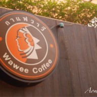 กาแฟวาวี เดอฟอร์เรส แอด เย็นอากาศ