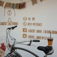 เมนูของร้าน Cakeryhome Chaingkhong