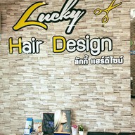 Lucky Hair Design
