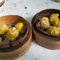 แต่เตี้ยม หาดใหญ่ใน