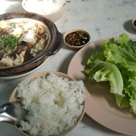 แต่เตี้ยม หาดใหญ่ใน