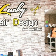 Lucky Hair Design