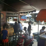 ชาบังนันปัตตานี ภูเก็ต สาขา 1