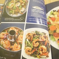 Laemcharoen Seafood เซ็นทรัล พลาซ่า เวสต์เกต