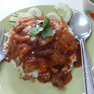 ฮ้อเจี๊ยะ