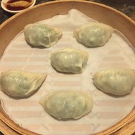 เมนูของร้าน DIN TAI FUNG 鼎泰豐 Suntec City