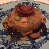 เมนูของร้าน Summer Pavilion Ritz Carlton Singapore