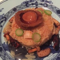 เมนูของร้าน Summer Pavilion Ritz Carlton Singapore