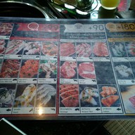 Teru Terubozu เทรุ-เทรุโบซุ