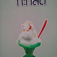 เมนูของร้าน เล็กชุนไอศครีม