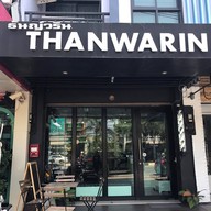 Thanwarin