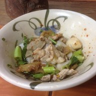ติ่ง เตี๋ยวเรือ (คนมีเส้น)