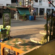 ณ ใบไผ่ รามคำแหง 164 แยก 3