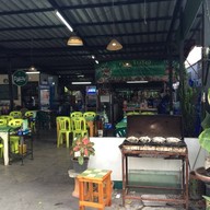ณ ใบไผ่ รามคำแหง 164 แยก 3