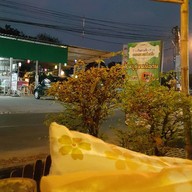 บรรยากาศ เฮา Cafe'