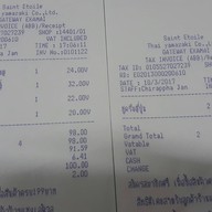 SAINT ETOILE Gateway Ekamai