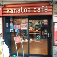หน้าร้าน Kanaloa Cafe