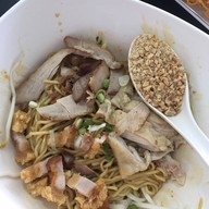 หมี่เกี๊ยวจันดี สาขาทุ่งสง