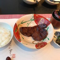 Kakiyasu