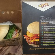 เมนูของร้าน TEDDY's Bigger Burgers Gateway เอกมัย