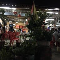 ครัวโกหวิล