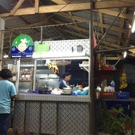 บรรยากาศ ครัวโกหวิล