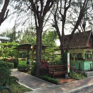 กาแฟในสวน โรงไฟฟ้าบางปะกง