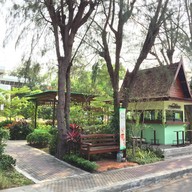 กาแฟในสวน โรงไฟฟ้าบางปะกง